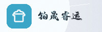 partner