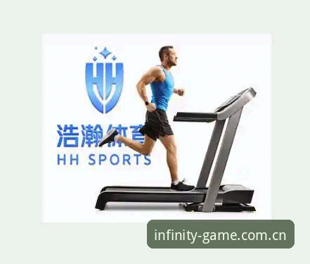 浩瀚体育官网入口 浩瀚体育官网入口详解:HHSPORTS可信度与赛事平台全解析