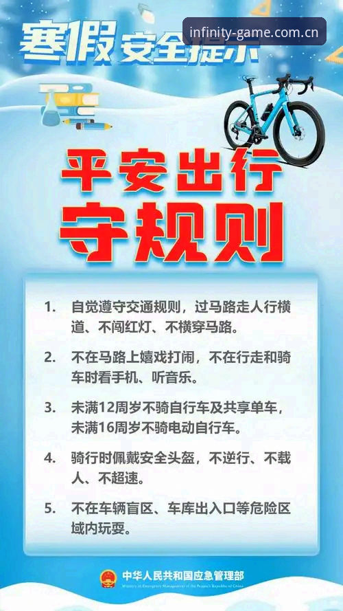 浩瀚体育怎么下载安全吗 浩瀚体育官网下载安全实用指南:从技术角度评估HHSPORTS可信度